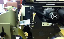 Inline Verification