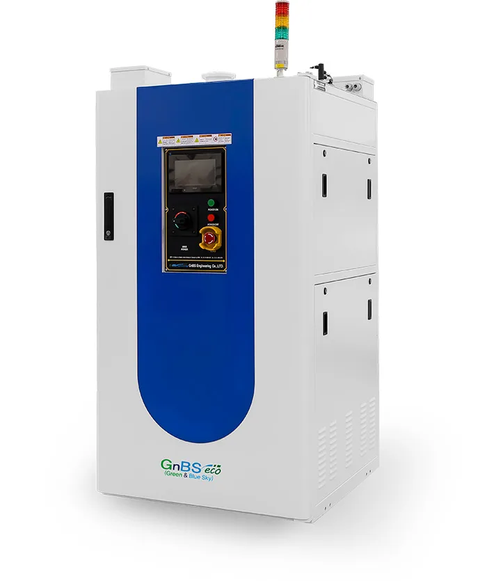 NSPW600Plus