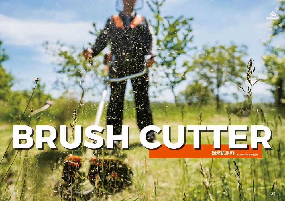 Brush Cutter