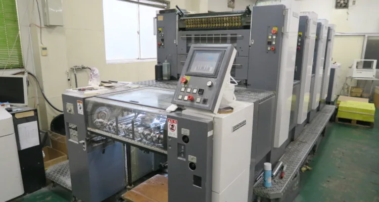 2003 Shinohara 66IV Four Colour Offset Press (fully loaded)