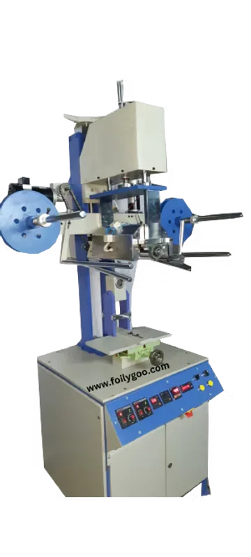 HTL Machine FGR15 (household articles)