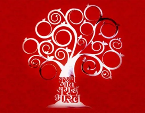 Silver Electroplated Stickers