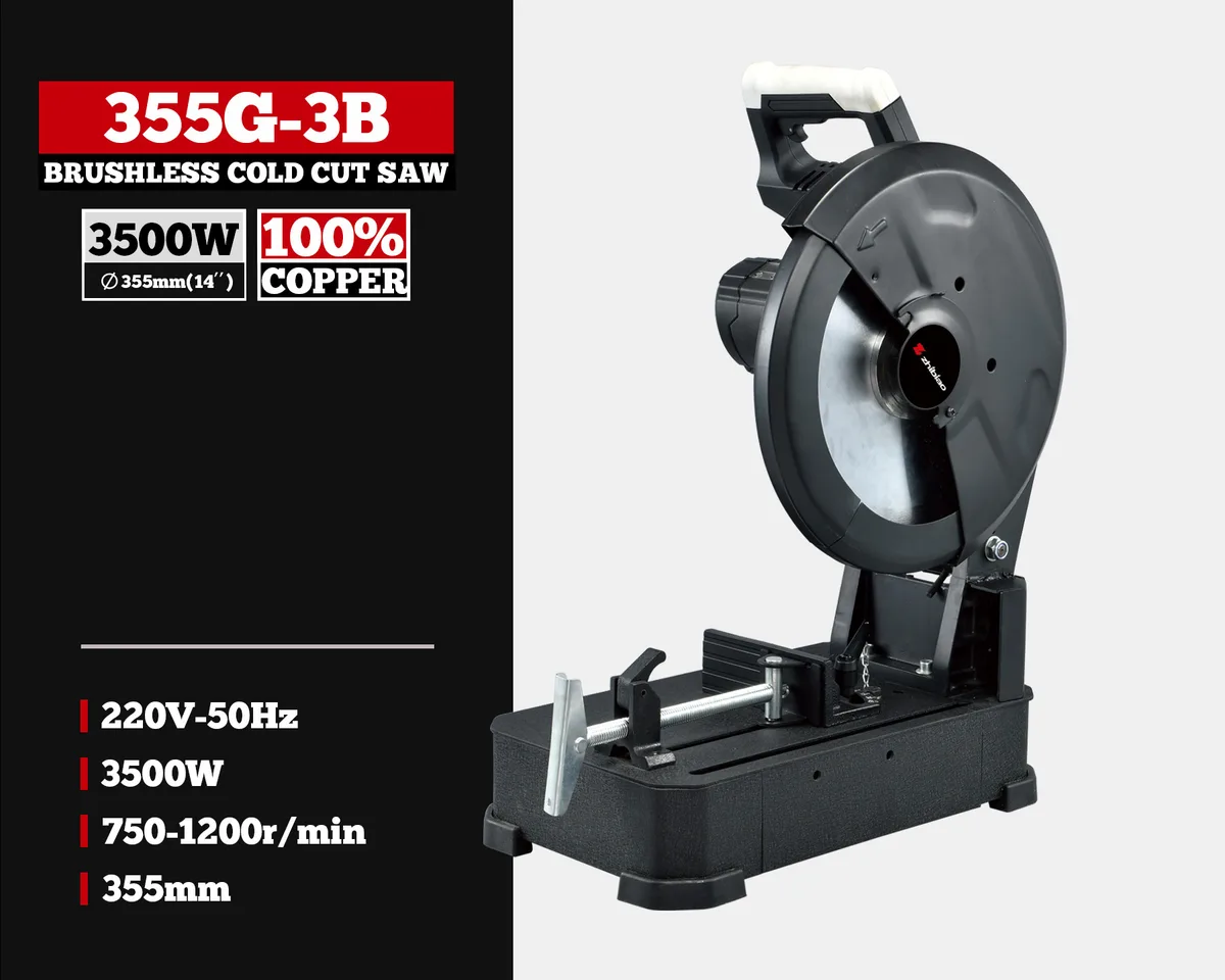 WK-355G-3B Cold Saw Machine