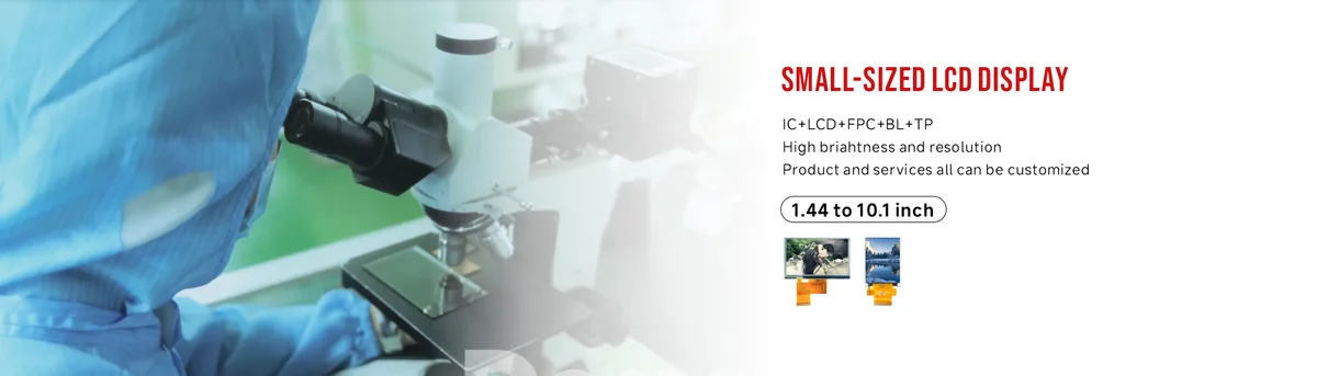 Small Size LCD Display