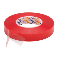 DS Red Polyester Tape