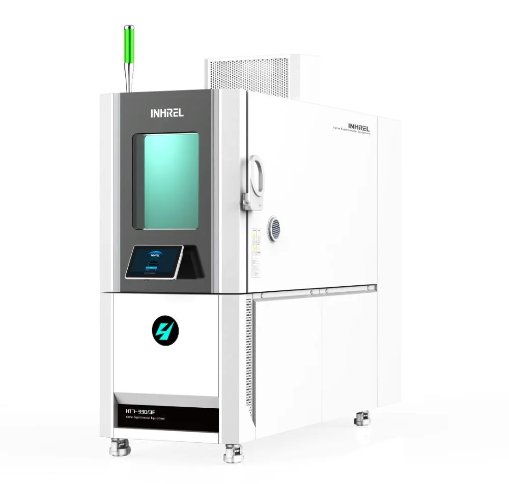 Rapid Temperature Change Test Chamber (HT7-260/20)
