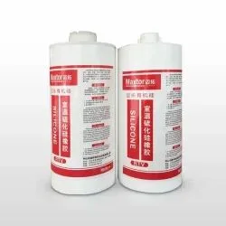 Maxtor MT-555 RTV Silicone Sealant 2600 ml