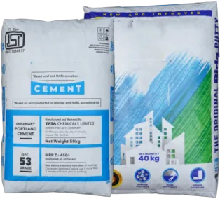 BOPP/PP Block Bottom Bags