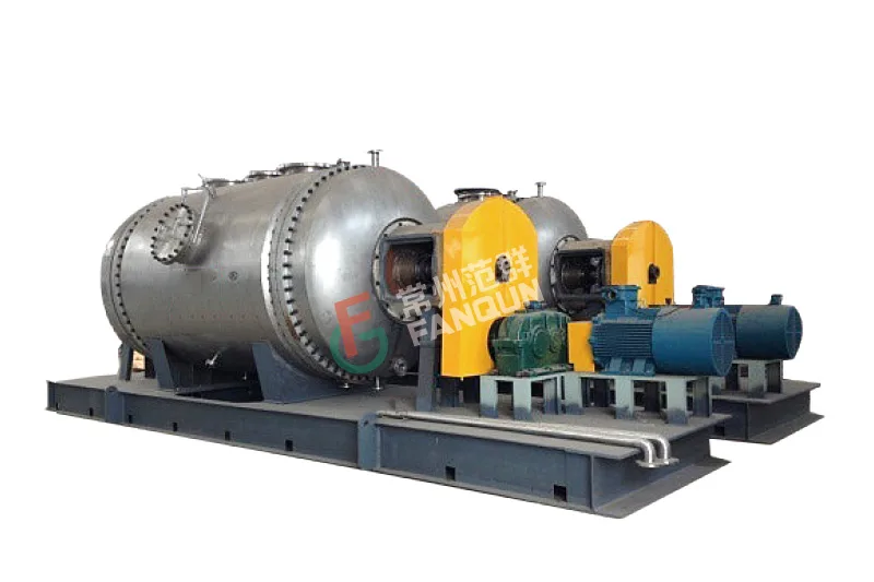 PZG series harrow vacuum dryer