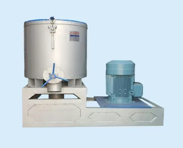 Mixer
