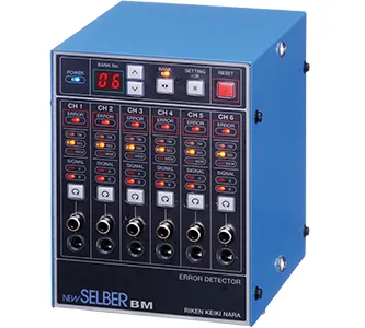NEW SELBER BM RM-2704 (error detector)