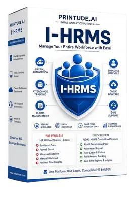HRMS