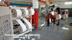 Center Winder Duplex Slitting Rewinding Machine