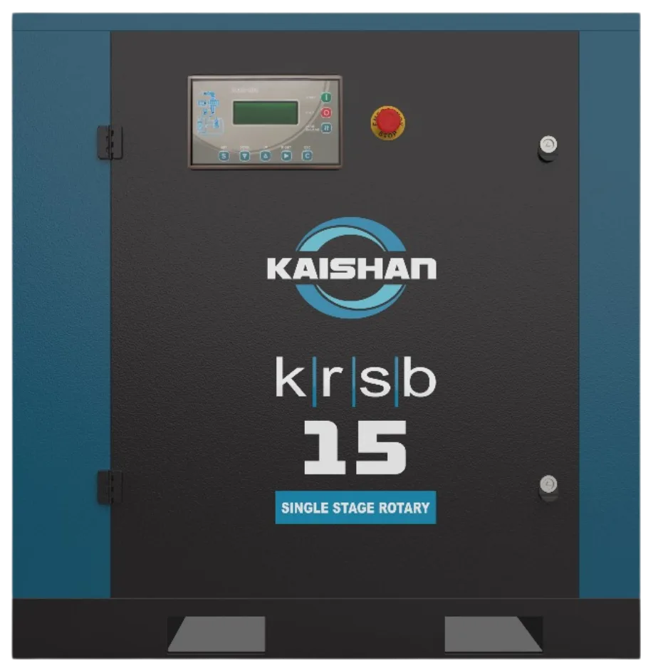 Kaishan KRSB Series Screw Air Compressor