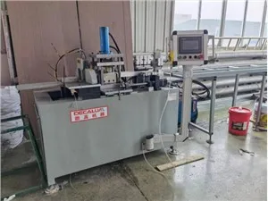 Solar Bracket Automatic Cutting and Punching Machine LZJ-CNC-405