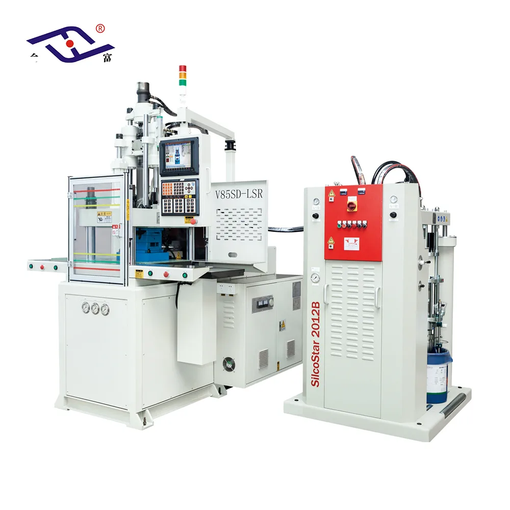 Liquid Silicone Rubber Injection Molding Machine