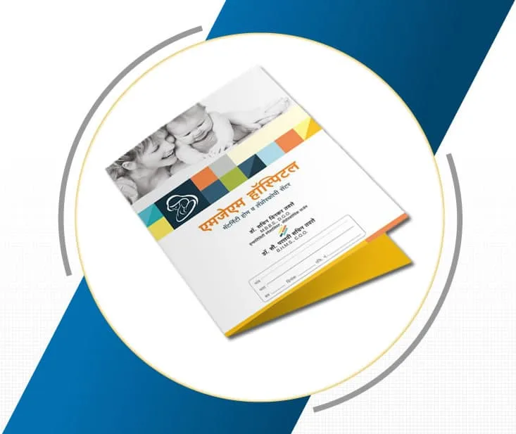 Hospital File Folders