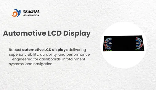 Automotive LCD Display