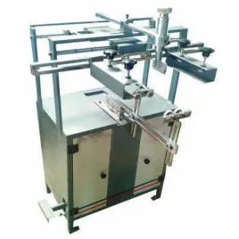Manual Screen Printing Machine