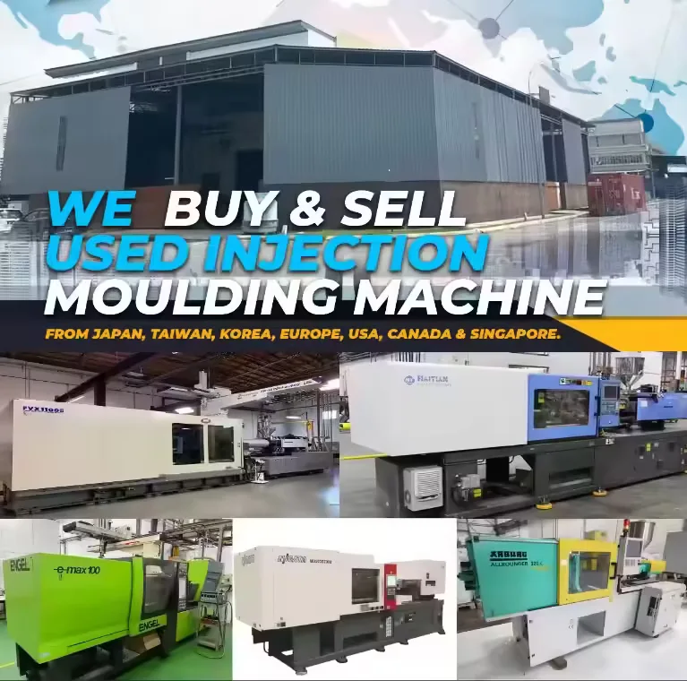 Used CNC and VMC machines